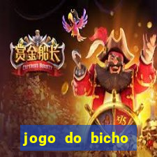 jogo do bicho pantera negra