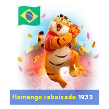 flamengo rebaixado 1933