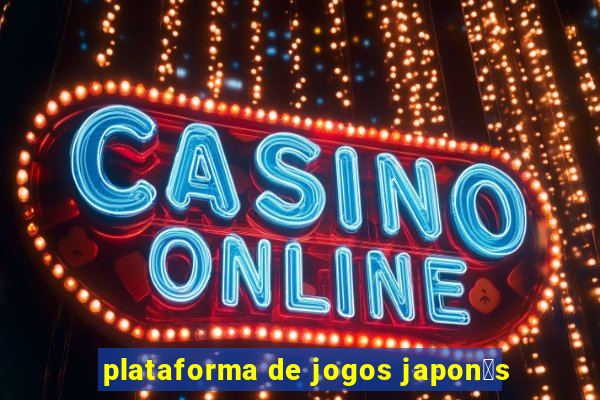 plataforma de jogos japon锚s