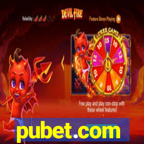 pubet.com