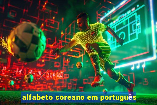 alfabeto coreano em português