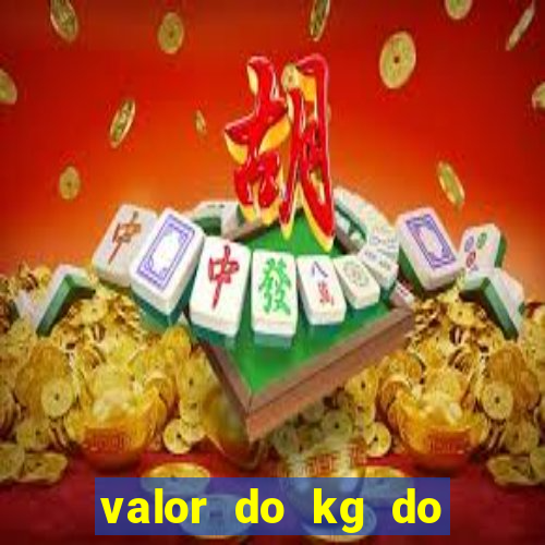 valor do kg do lacre de latinha 2024