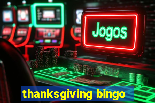 thanksgiving bingo