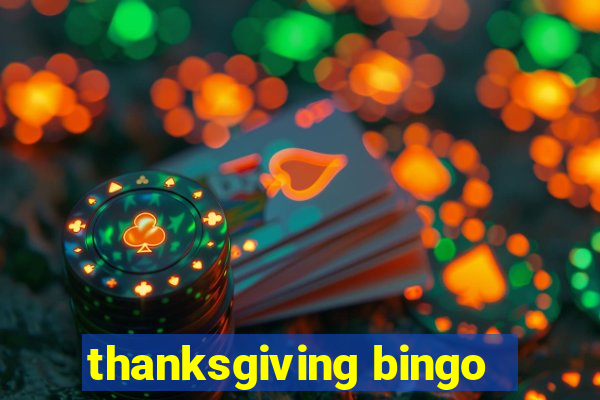 thanksgiving bingo