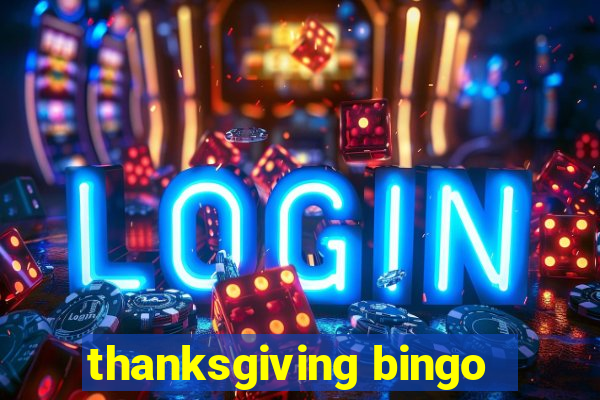 thanksgiving bingo