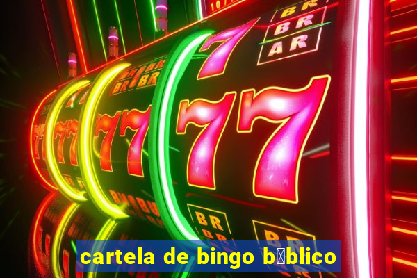 cartela de bingo b铆blico