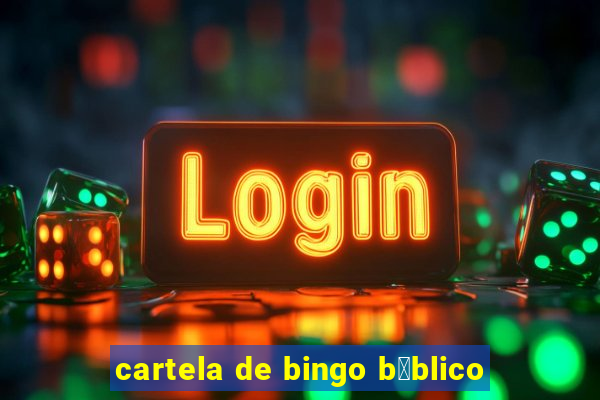 cartela de bingo b铆blico