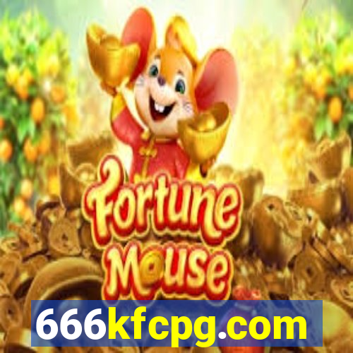 666kfcpg.com