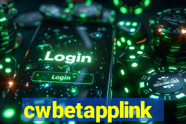 cwbetapplink