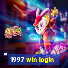 1997 win login