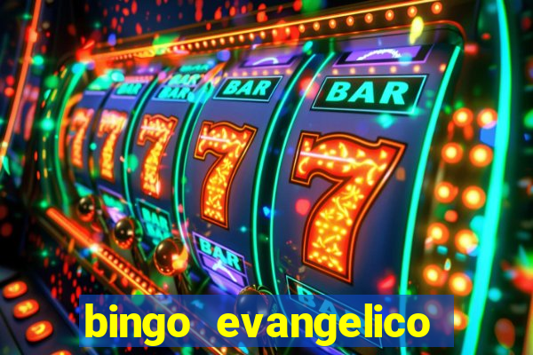 bingo evangelico para imprimir