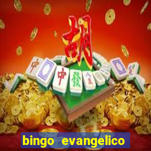 bingo evangelico para imprimir