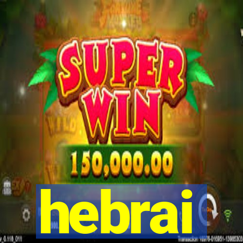 hebrai