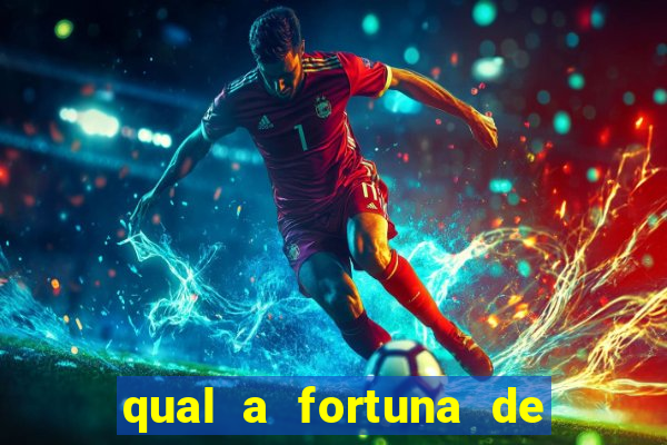 qual a fortuna de lucas moura