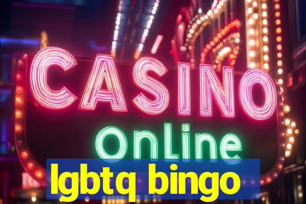 lgbtq bingo