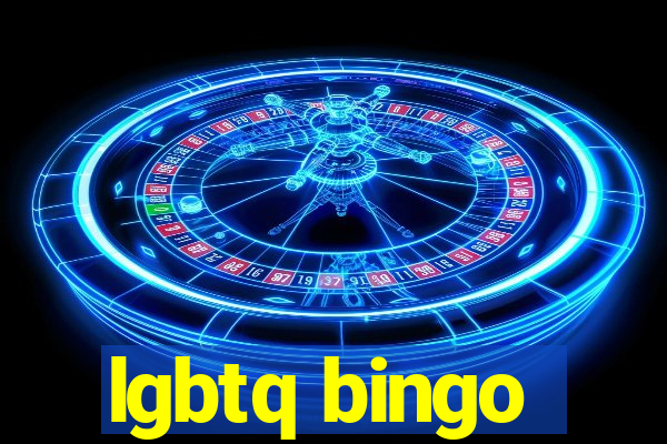 lgbtq bingo