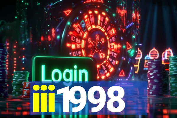 iii1998