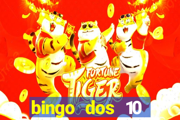 bingo dos 10 mandamentos da lei de deus
