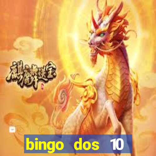bingo dos 10 mandamentos da lei de deus