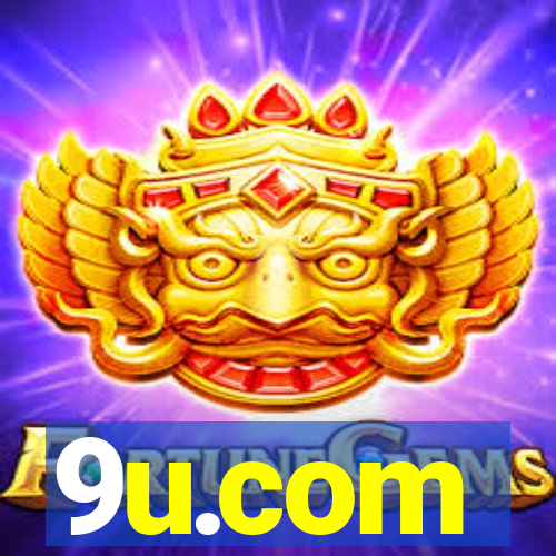 9u.com