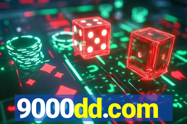 9000dd.com