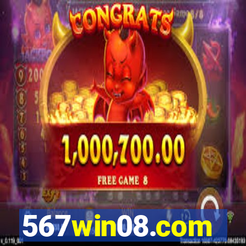 567win08.com