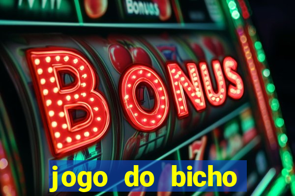 jogo do bicho preferida matinal
